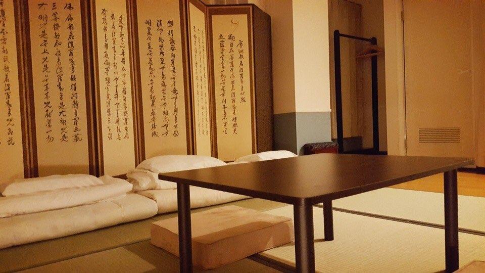 Osaka Green Fine Hostel Exteriör bild