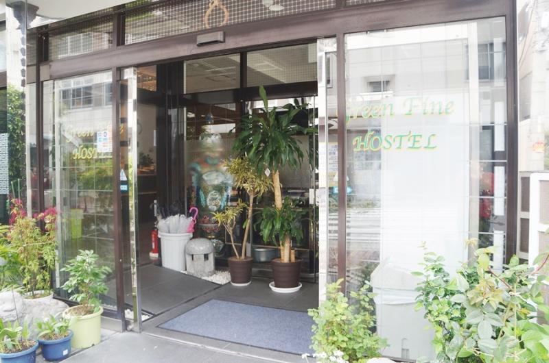 Osaka Green Fine Hostel Exteriör bild
